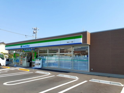 【周辺】 | ビホウハイツ | ファミリーマート東陽台２丁目店まで900m