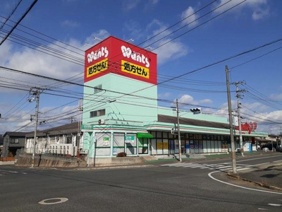 【周辺】 | ビホウハイツ | ウォンツ福山幕山店まで450m
