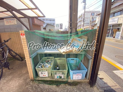 【その他共用部分】 | マンション阿沙多