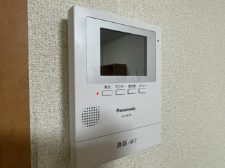 【その他】 | レオパレスポラリス | 備品や設備仕様は号室等により異なります現地をご確認下さい。