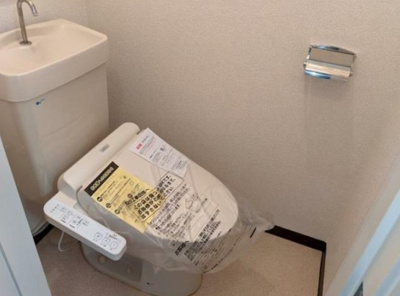 【トイレ】 | ヴィラサウス西荻