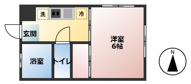 高文ビルの画像
