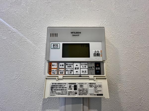 倉敷市連島町鶴新田　リフォーム済み　中古一戸建て【仲介手数料無料】の防犯設備