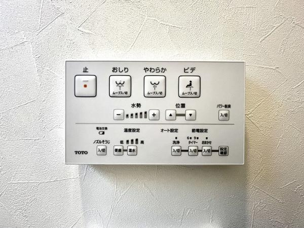 倉敷市連島町鶴新田　リフォーム済み　中古一戸建て【仲介手数料無料】のその他