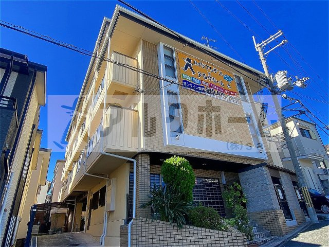 ハイツプレザントの外観