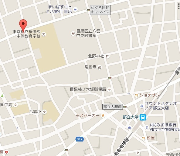 ソル　フローラ八雲の地図|★周辺地図★