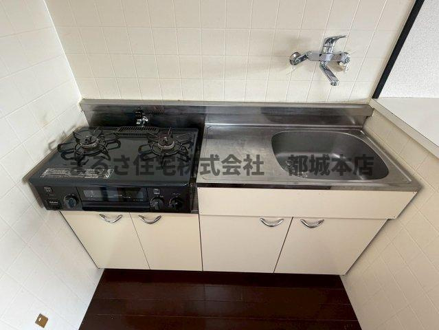 プリンセスマンションのキッチン