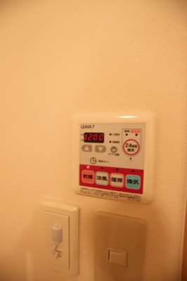 【設備】 | LIVELY HEIM | 浴室乾燥機
