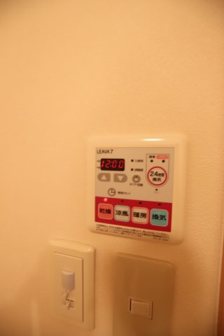 【設備】 | LIVELY HEIM | 浴室乾燥機
