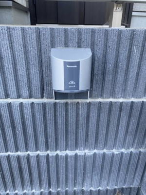 【設備】 | ツインコート | 車用充電器