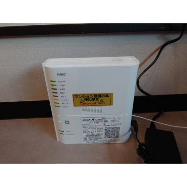 LeGioieささしまライブ駅3の設備