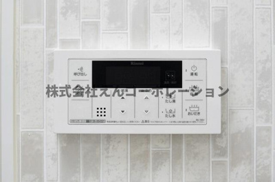 【その他】 | エンクレスト天神LARK
