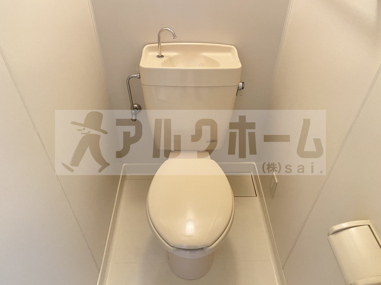 ハイツプレザントのトイレ