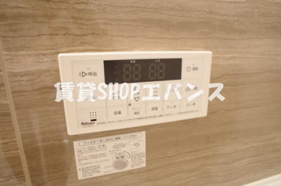 【設備】 | プラージュ津田沼