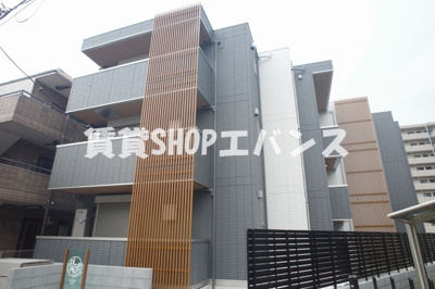 【外観】 | プラージュ津田沼