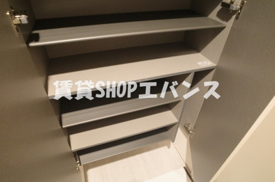 【収納】 | プラージュ津田沼