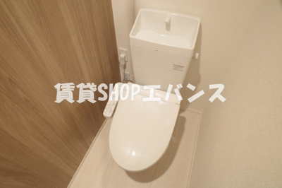 【トイレ】 | プラージュ津田沼