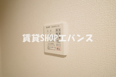 【設備】 | プラージュ津田沼