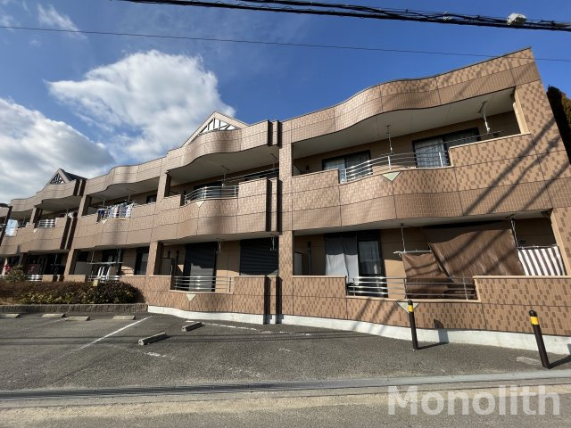 和光ーⅡ