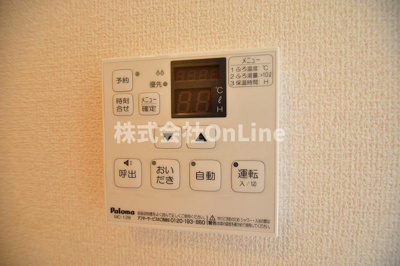 【設備】 | セレナヴィラ小阪W