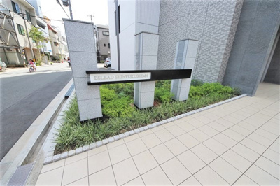 【エントランス】 | エスリード新福島