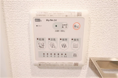 【設備】 | エスリード新福島