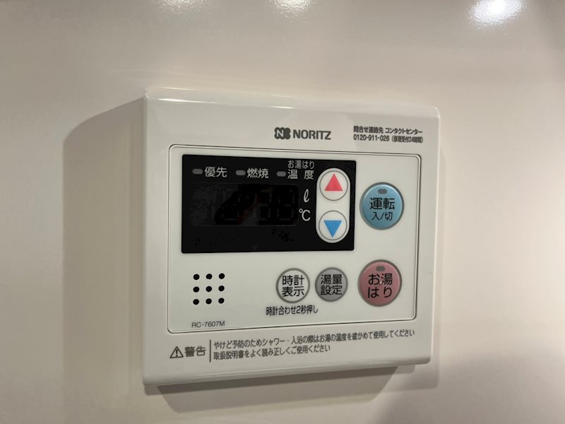 神戸元町Noahの設備