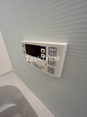 【設備】 | ジェルメ