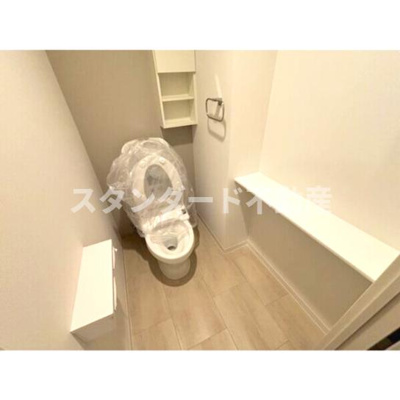 【トイレ】 | Royal Max