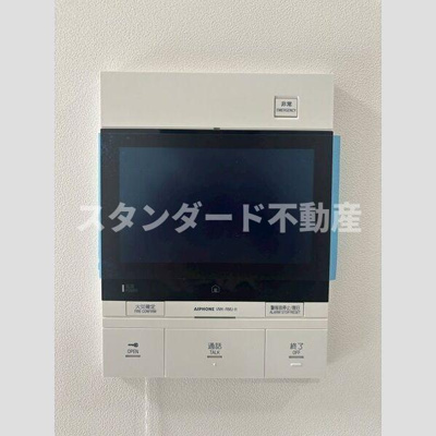 【セキュリティ】 | Royal Max