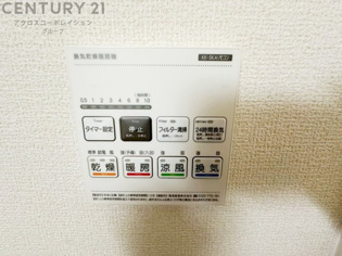 暖房機能があるため、冬場でも温かい浴室で入浴でき、乾燥機能があるため、水気を素早く取り除けます。また、換気機能があるため、湿気を素早く排出してカビや雑菌の発生を防ぐことができます。