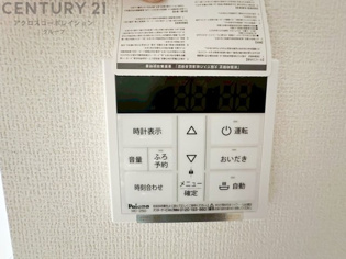 給湯器リモコン（浴室追い炊き機能付き）