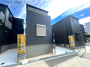 構造・工法・仕様