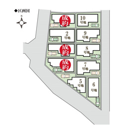 全10区画の大型分譲地誕生です。現地は閑静な住宅地エリアとなります。