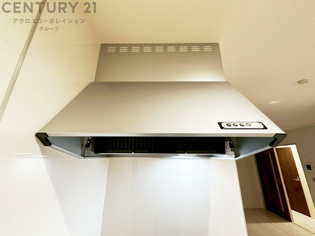 パワフルな吸引力で調理中の臭気等をしっかり処理してくれ、室内を快適に保ってくれます。