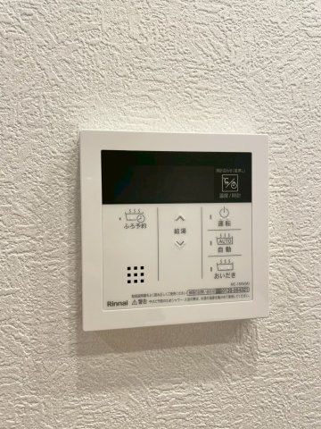 【設備】 | ビューパレー高崎歌川　2F