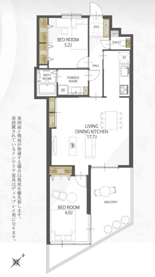 【間取り】 | ビューパレー高崎歌川　2F | 2LDK