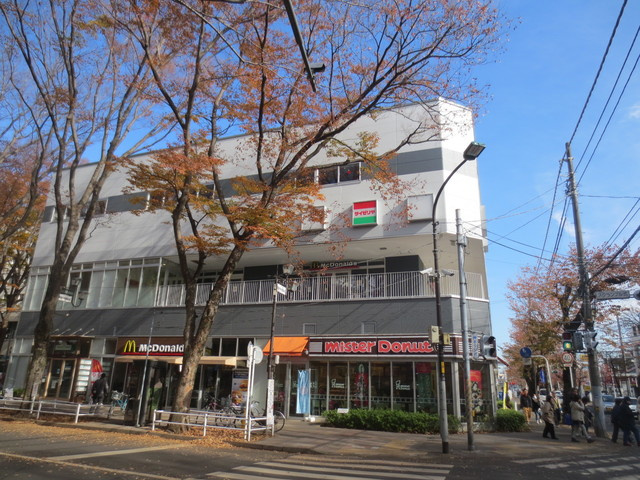 コンフォール常盤平のその他|ミスタードーナツ常盤平ショップ