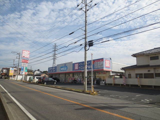 コンフォール常盤平のその他|ウエルシア柏南増尾店