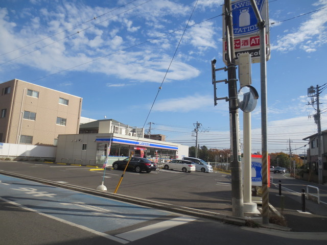 コンフォール常盤平のその他|ローソン松戸常盤平１丁目店