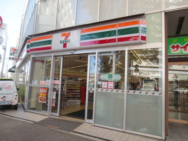 コンフォール常盤平のその他|セブンイレブン松戸常盤平セブンタウン店