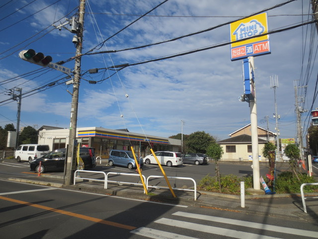 コンフォール常盤平のその他|ミニストップ松戸松ヶ作店