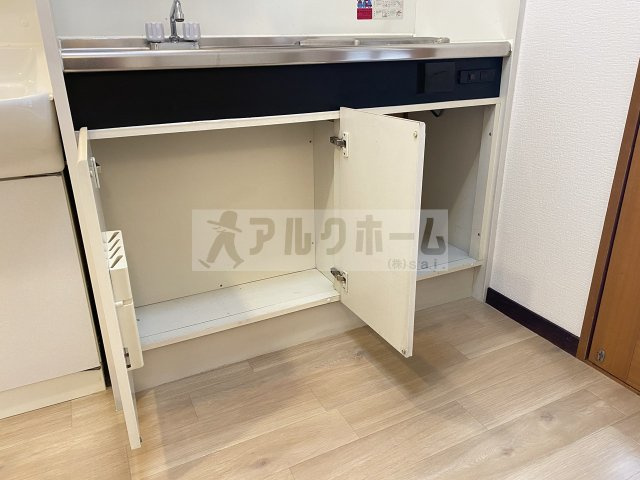 ハイツプレザントのキッチン