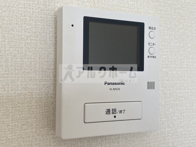 ハイツプレザントのセキュリティ|ハイツプレザント　TVインターホン