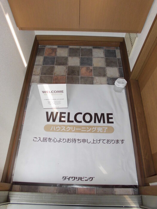 サントビーヒルズ Ｄの玄関|玄関