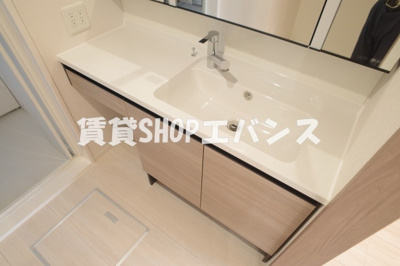 【洗面所】 | プラージュ津田沼