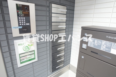 【セキュリティ】 | プラージュ津田沼