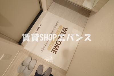 【玄関】 | プラージュ津田沼