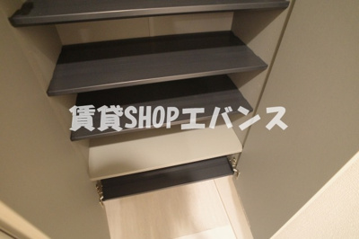 【収納】 | プラージュ津田沼