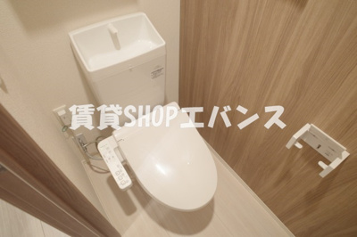 【トイレ】 | プラージュ津田沼